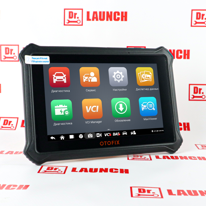 Диагностический сканер OTOFIX D1