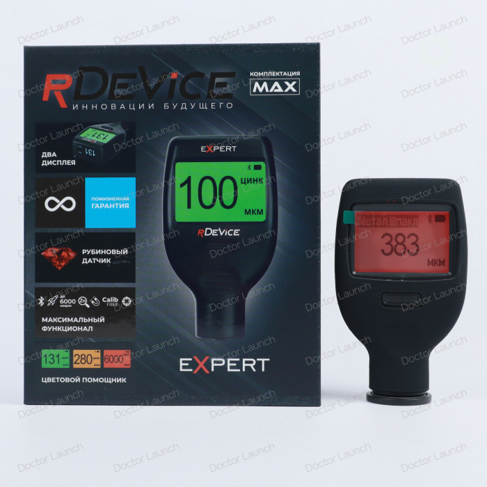 Толщиномер EXPERT*