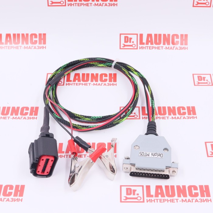 Кабель MT-05 для Combiloader - Программирование блоков Delphi MT05 и MT05.2 на мототехнике