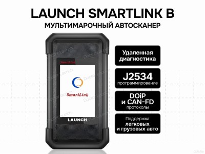 Launch X431 Smartlink B для удаленной диагностики
