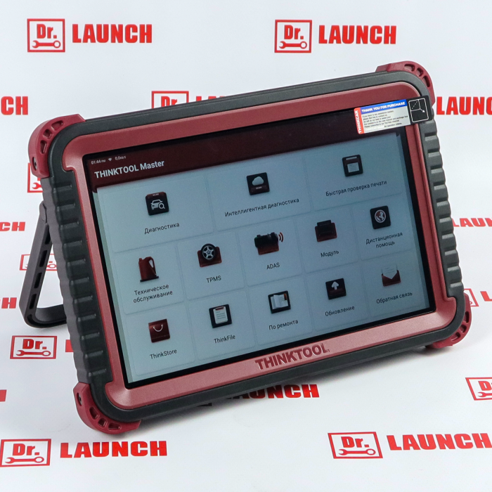 Мультимарочный сканер Thinkcar Thinktool Master