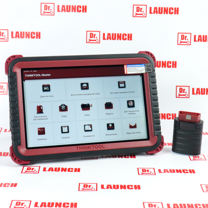 Мультимарочный сканер Thinkcar Thinktool Master