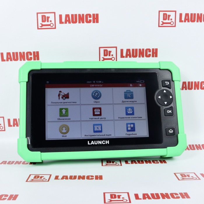 Мультимарочный сканер Launch CRP 919 EV (электромобили)