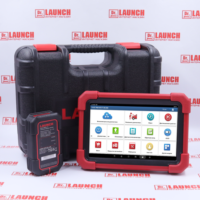 Мультимарочный сканер launch CRP 919 E BT