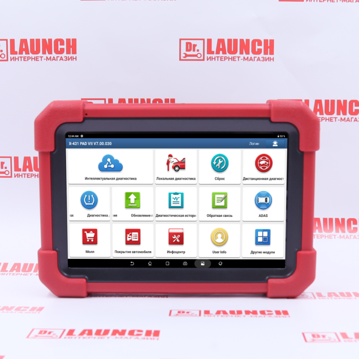 Мультимарочный сканер launch CRP 919 E BT