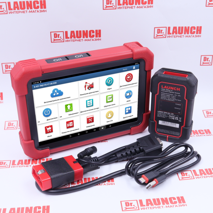 Мультимарочный сканер launch CRP 919 E BT