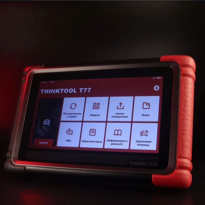 Мультимарочный сканер Thinkar Thinktool T77