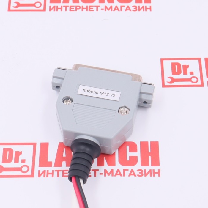 Кабель M12 v2 для Combiloader