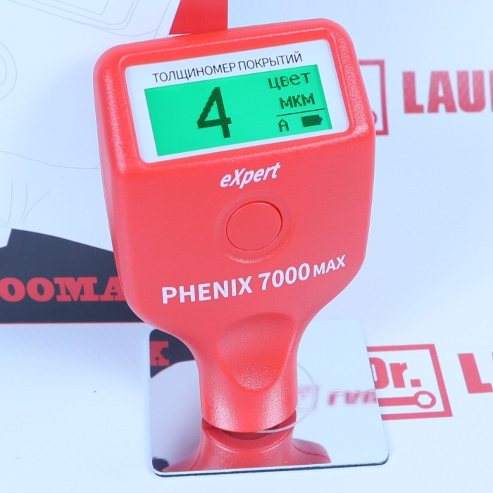 Толщиномер  7000MAX Phenix
