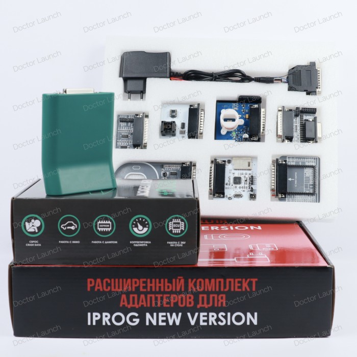 Комплект iPROG+ Программатор+Набор переходников