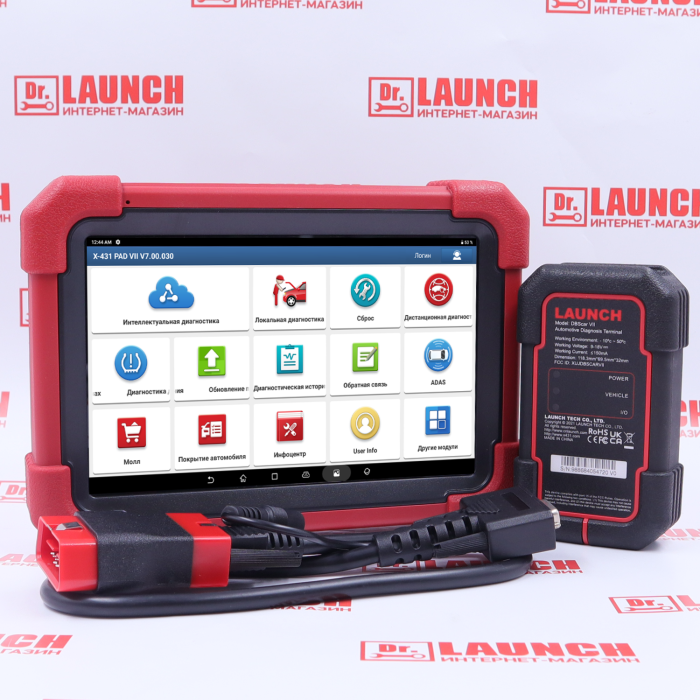 Мультимарочный сканер launch CRP 919E BT (2 года обновлений)*