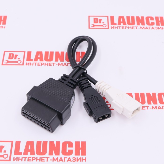 Переходник Audi 2+2 pin
