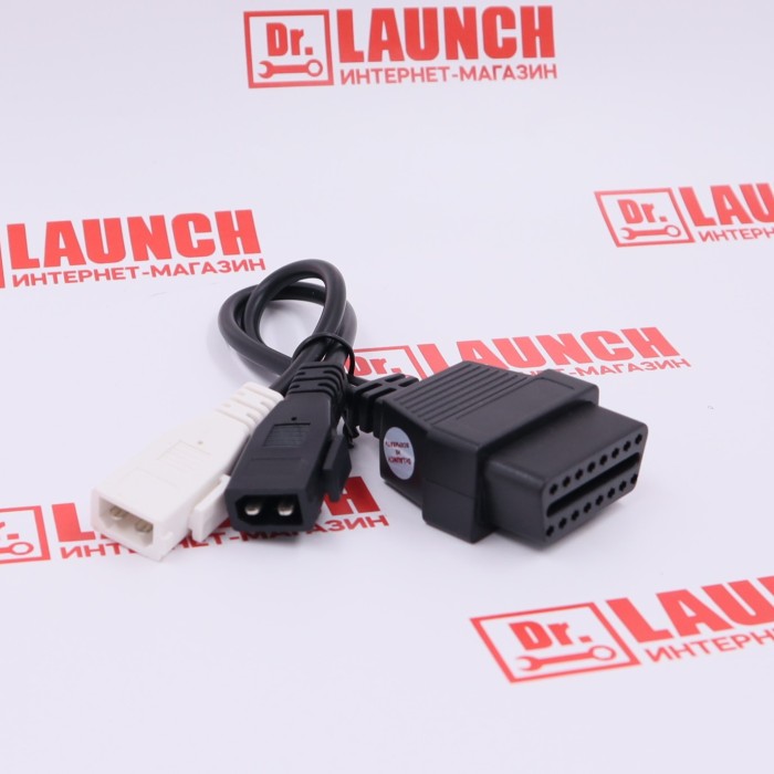 Переходник Audi 2+2 pin