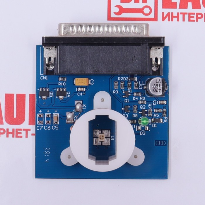 Набор адаптеров и коннекторов для программатора iProg