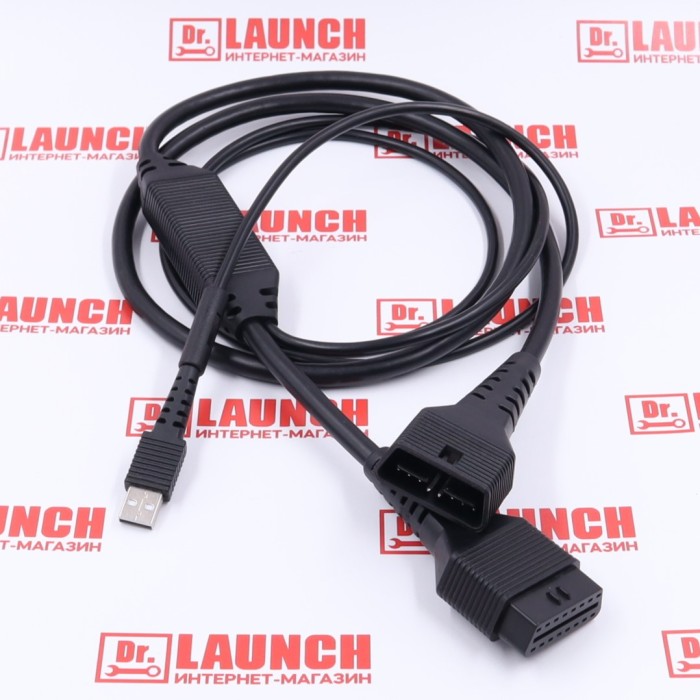 Кабель Launch Doip 16Pin для DBScar VII*