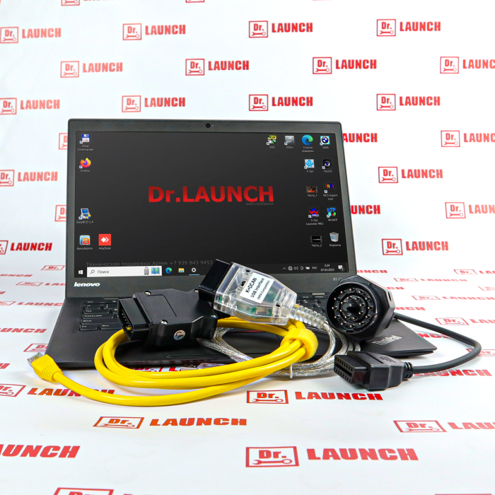 Диагностический комплект BMW: ноутбук с софтом под E/F/G + K+DCAN / ENET / переходник 20-pin 