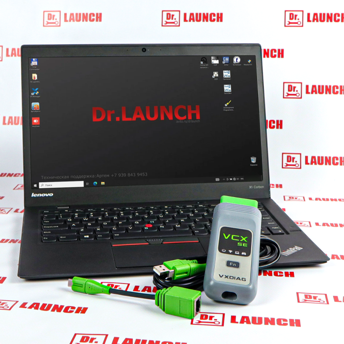 Диагностический комплект: VCX SE + Ноутбук (2024, 34 программы)