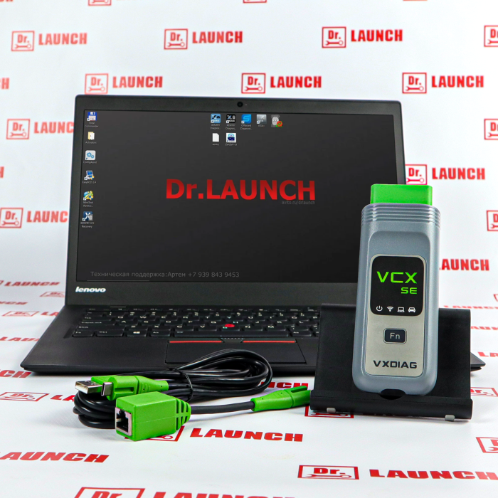 Диагностический комплект: VCX SE + Ноутбук (2024, 34 программы)