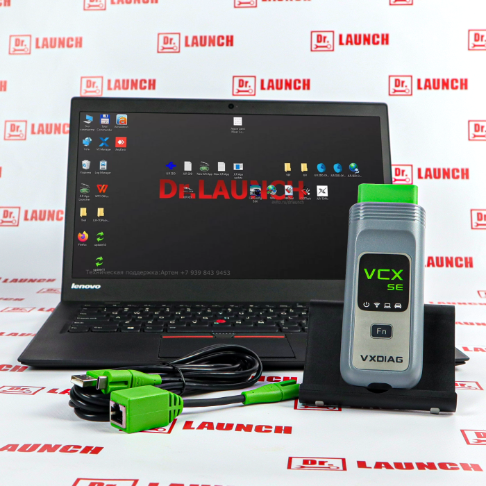 Диагностический комплект: VCX SE + Ноутбук (2024, 34 программы)