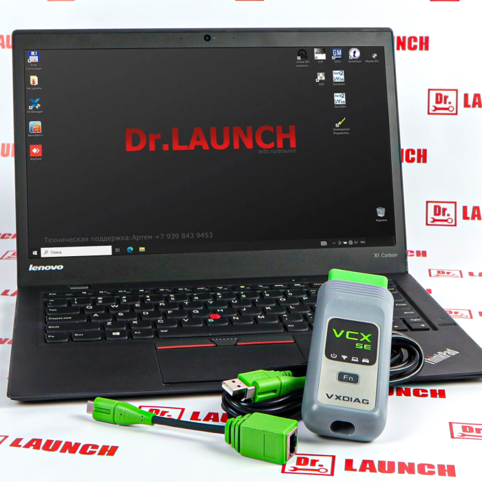 Диагностический комплект: VCX SE + ноутбук (2024 Full, 71 программа) 
