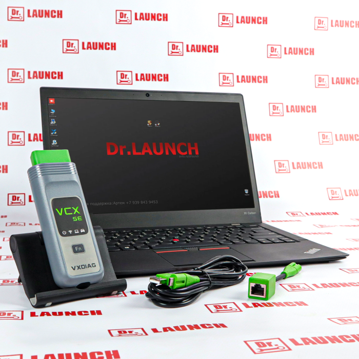 Диагностический комплект: VCX SE + ноутбук (2024 Full, 71 программа) 