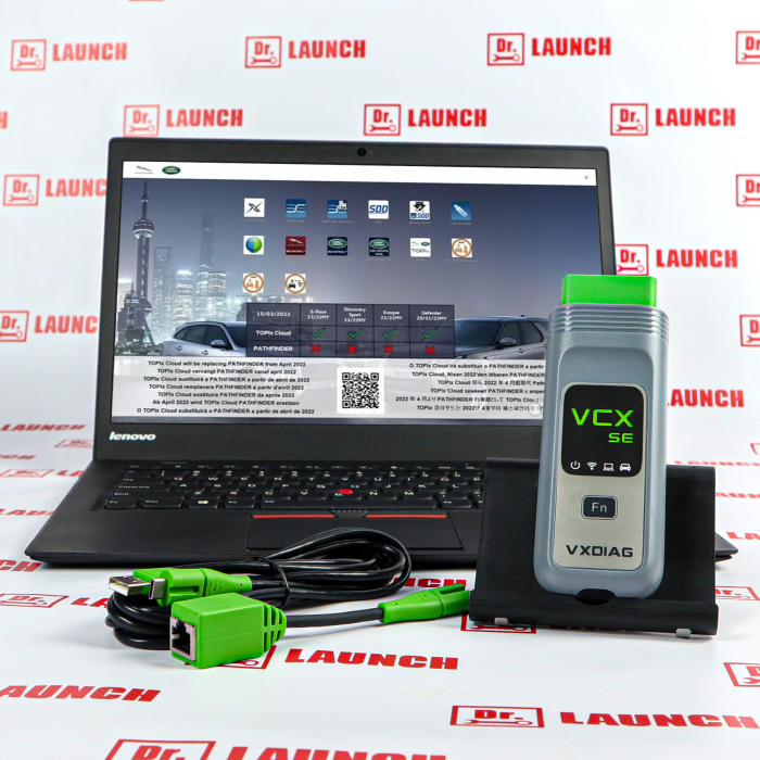Диагностический комплект: VCX SE + ноутбук (2024 Full, 71 программа) 