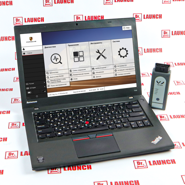 Диагностический комплект Porsche Piwis: VAS6154 + ноутбук (версии 42.400.50 / 38.250)