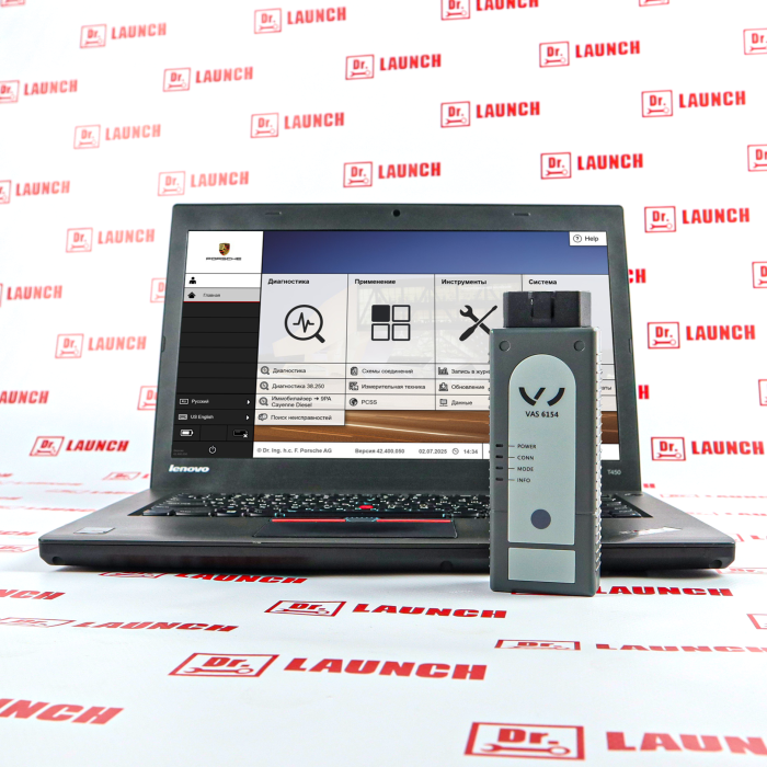 Диагностический комплект Porsche Piwis: VAS6154 + ноутбук (версии 42.400.50 / 38.250)