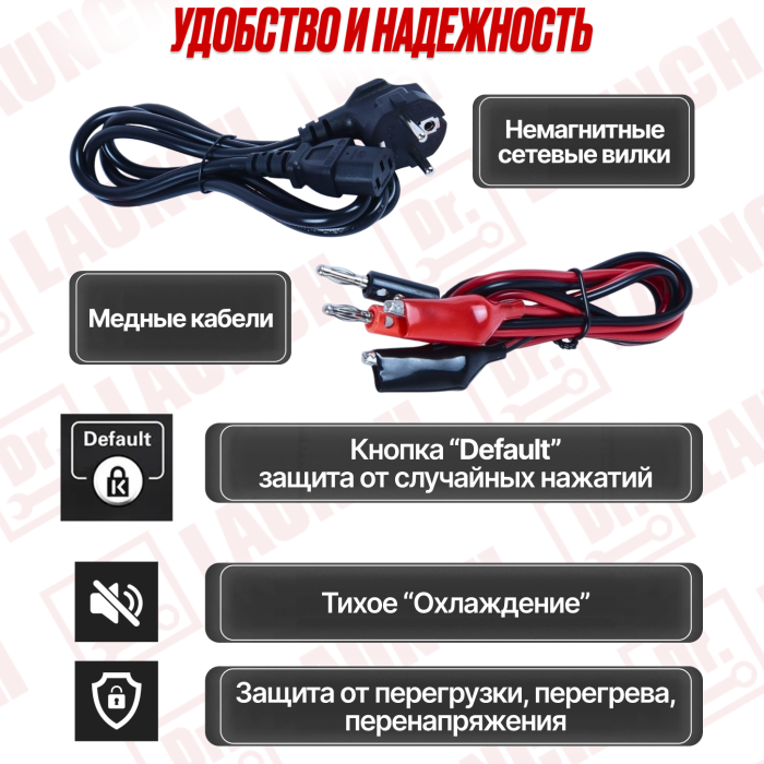 Лабораторный блок Hantek HDP135V6