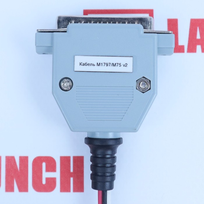 Кабель M1797/M75 v2 для Combiloader