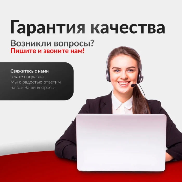 Диагностический Адаптер  OP-COM Revision D+