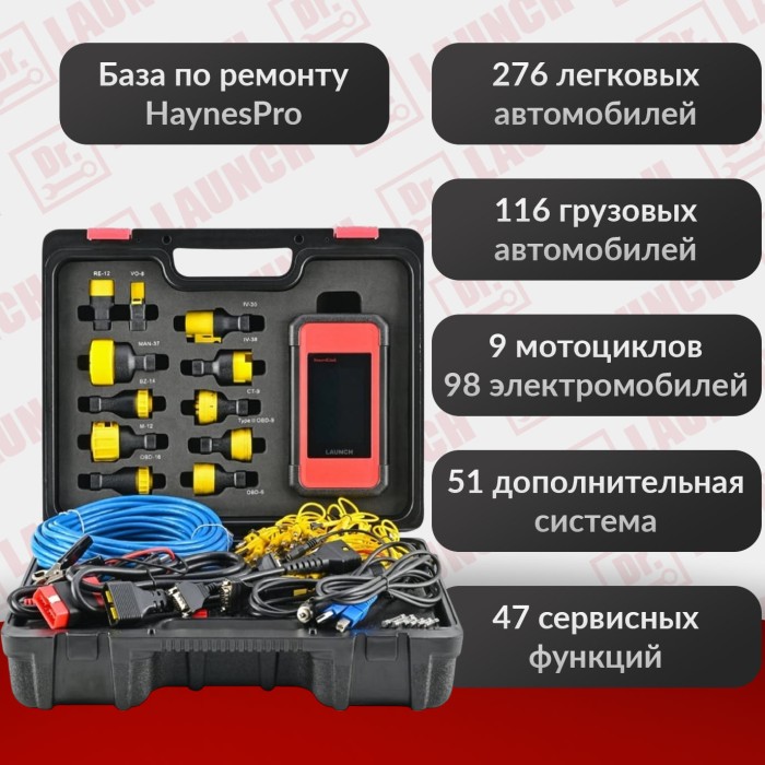Smartlink C HD , Huawei Matepad SE 11 дюймов 6/128 , Чехол