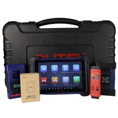 Мультимарочный сканер Autel MaxiIM IM608 PRO II (jvci + J2534)