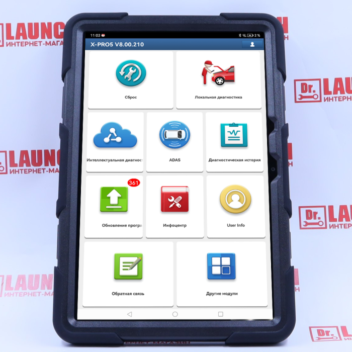 Планшет Huawei для launch Х431 (Лаунч х431-Prо10) в защитном чехле