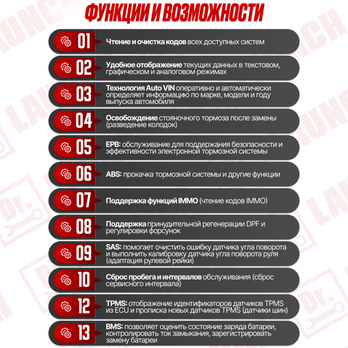 Мультимарочный сканер Autel MaxiCom MK808 KBT