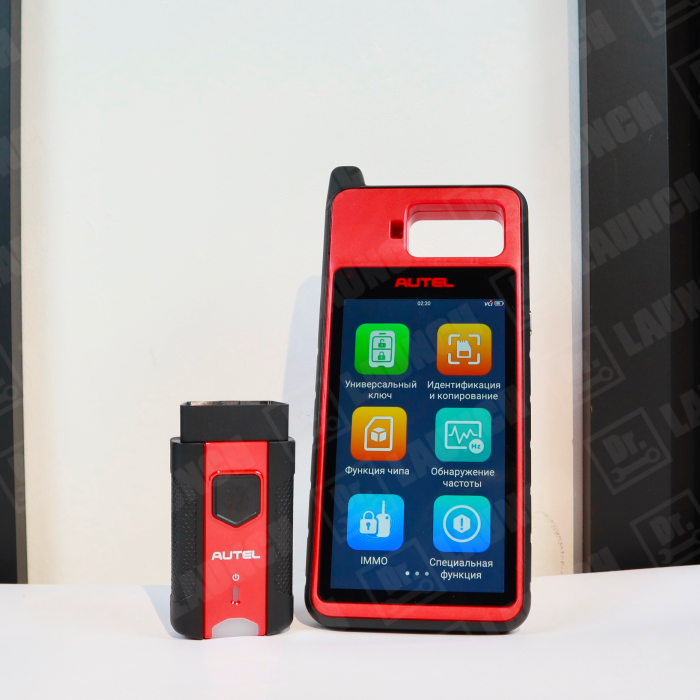 Программатор ключей Autel MaxiIM KM100E