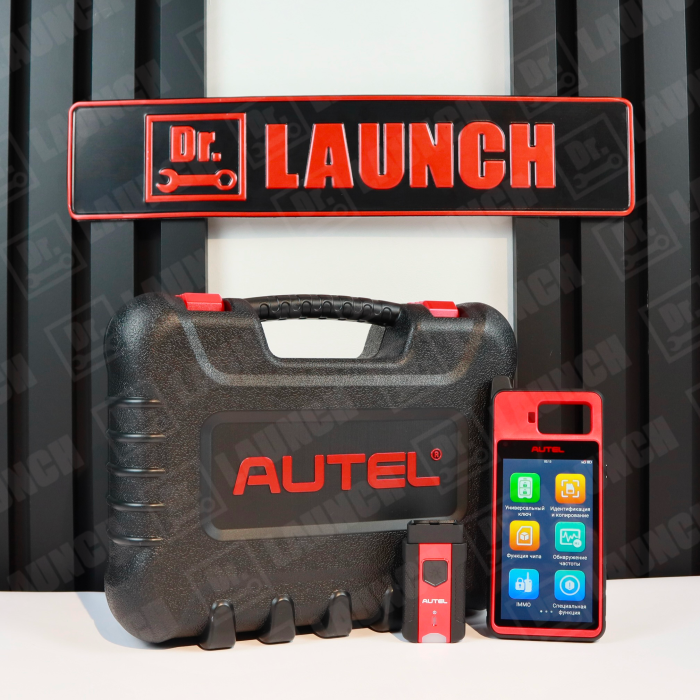 Программатор ключей Autel MaxiIM KM100E