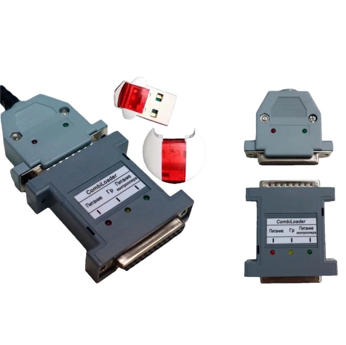 Программатор Combiloader + модуль Cummins CMx J2534