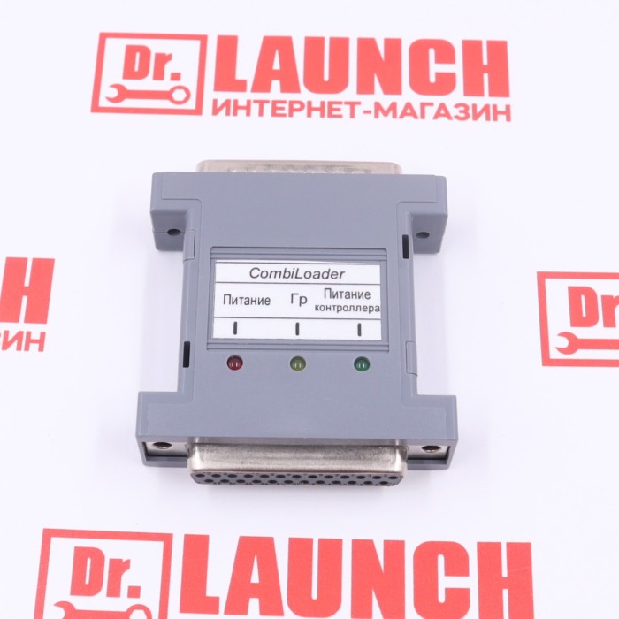 Программатор Combiloader + модуль Cummins CMx J2534