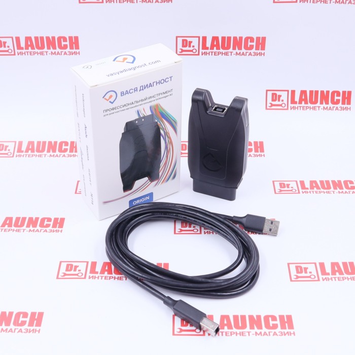 Диагностический сканер Вася диагност оригинал