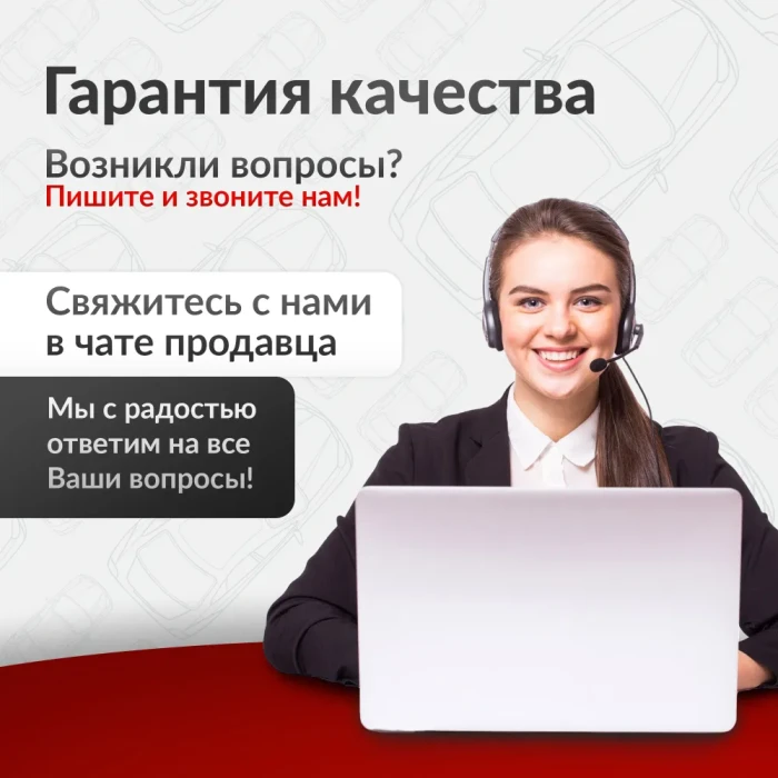 Сканматик 3, Полный комплект с ноутбуком для диагностики легковых авто Full Сборка 2025 года