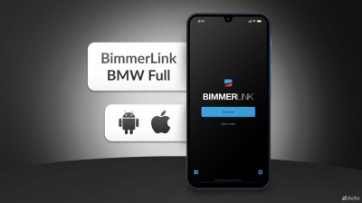 Программа Bimmerlink BMW full версия Android
