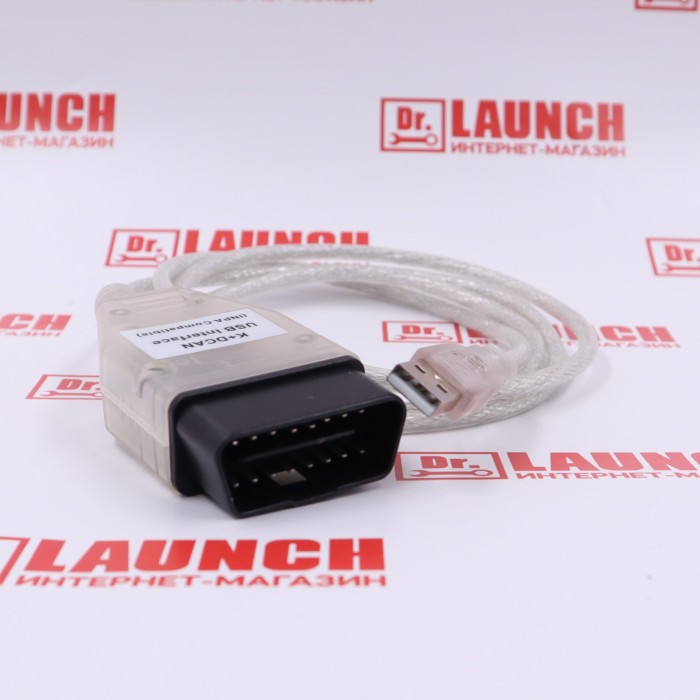 Диагностический адаптер BWM K+dcan 