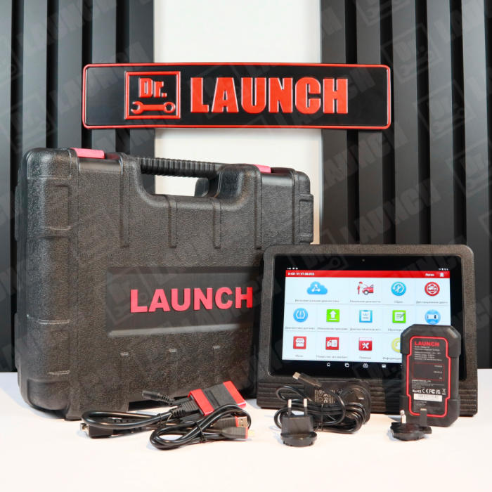 Мультимарочный сканер Launch X-431 PRO3 (V+5.0)