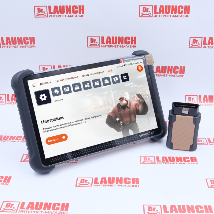 Мультимарочный сканер THINKCAR THINKTOOL Expert 191*