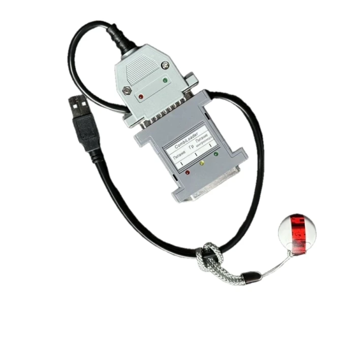 CombiLoader базовый + кабель универсальный V2