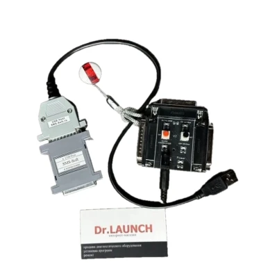 CombiLoader базовый + кабель универсальный V2