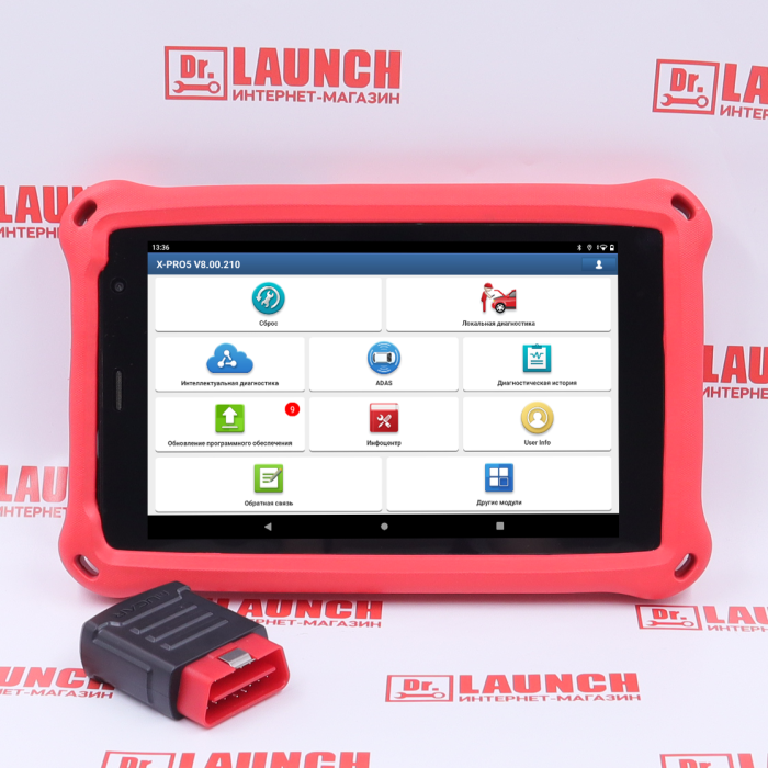 Мультимарочный сканер Mucar BT200 XPRO-5 с планшетом Digma 8 Дюймов 