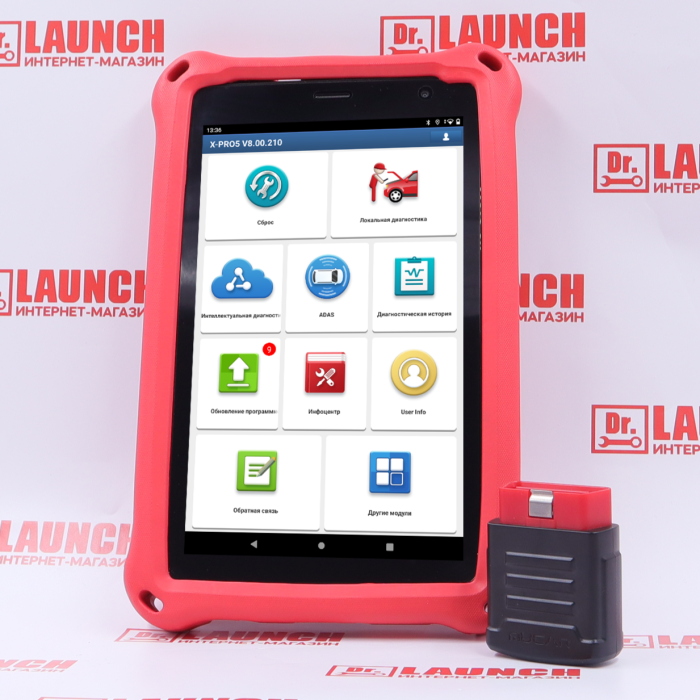 Мультимарочный сканер Mucar BT200 XPRO-5 с планшетом Digma 8 Дюймов 