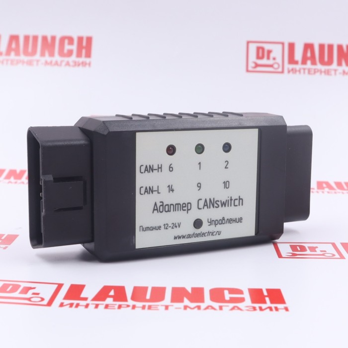 Адаптер CanSwitch